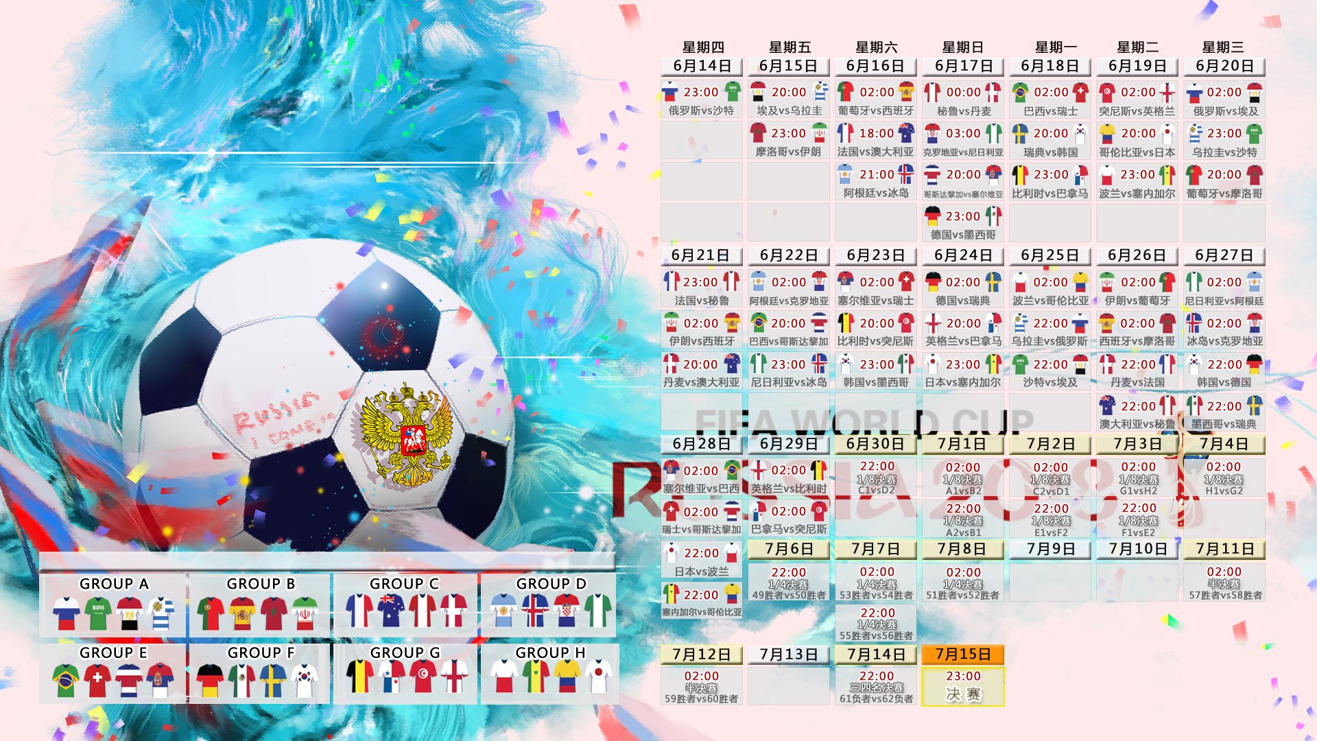 2026年网球青训导师海外回访分享会举行,当参加国际青少年网球巡回赛的体育明星来到我市
